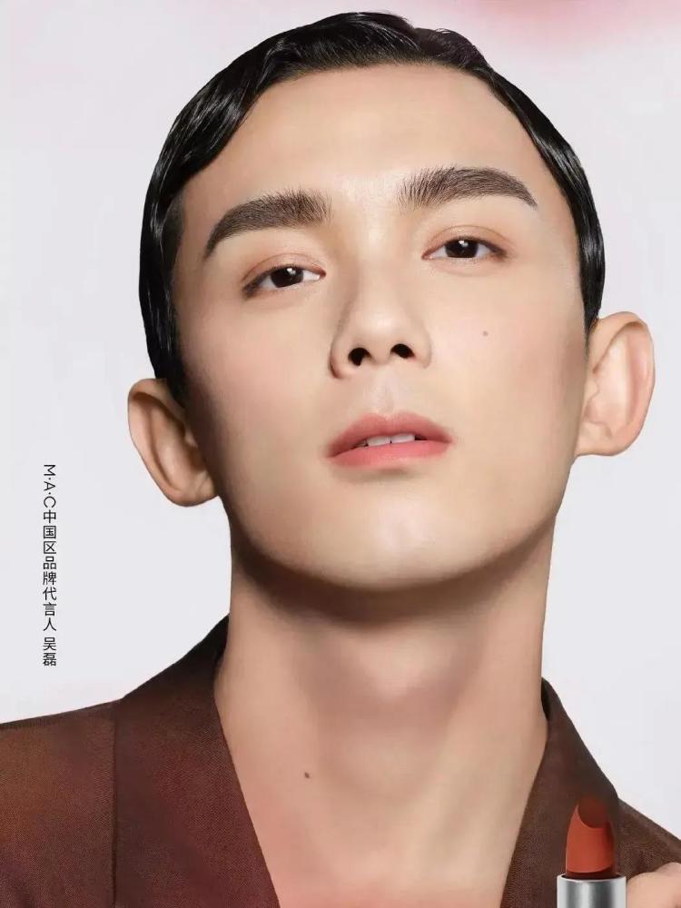 讲真话口红,口红为什么都找男明星代言