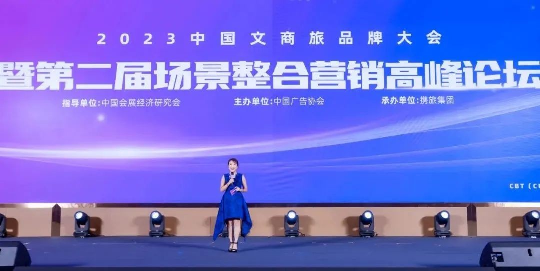 场景营销新趋势,场景营销成破局之道