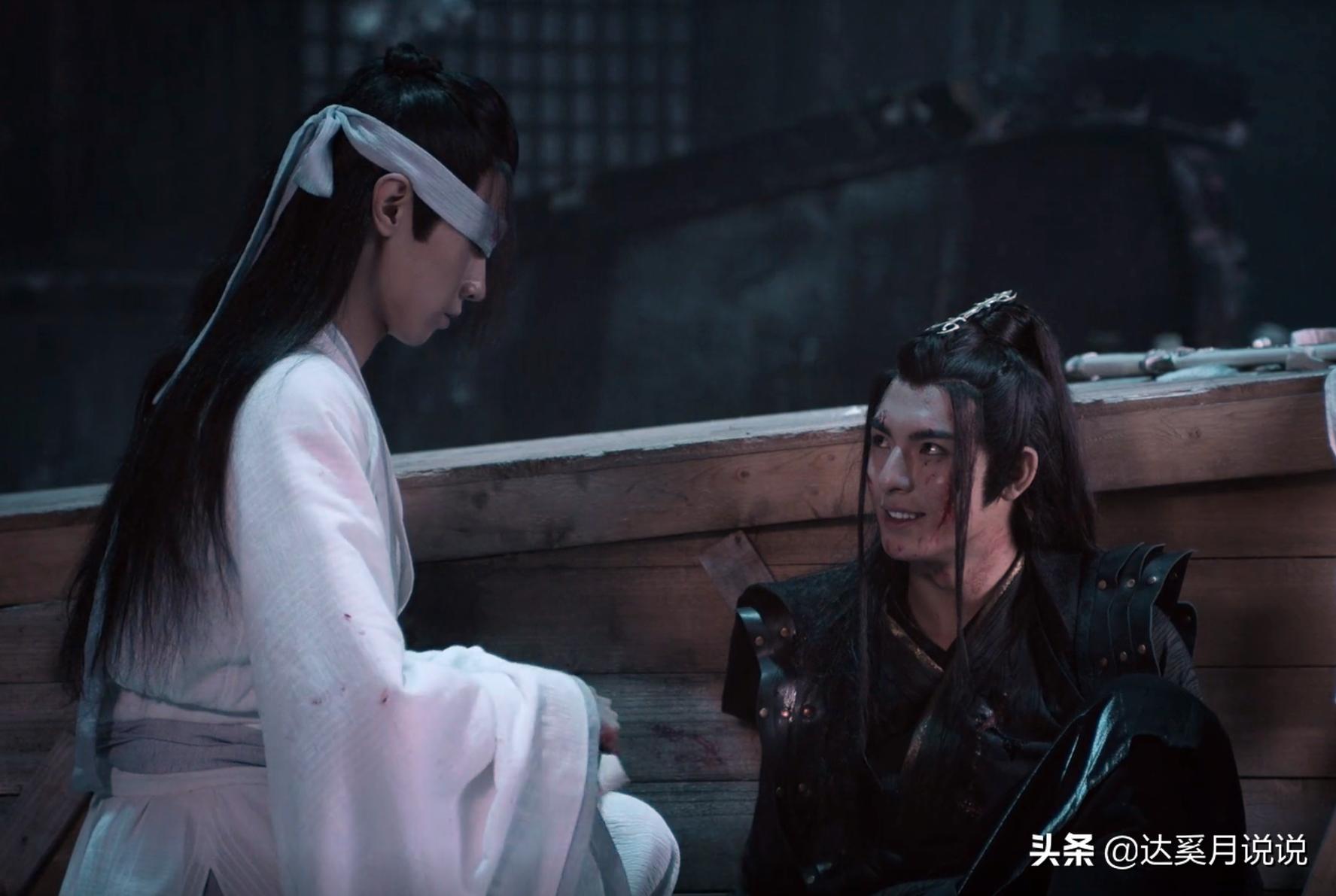 陈情令的薛洋一角到底骗了多少人,陈情令薛洋为什么恨人