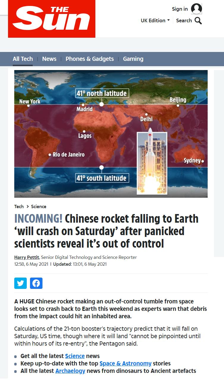 外媒：中国又犯同样错误？被带偏的网友问长征5号是否有离轨装置