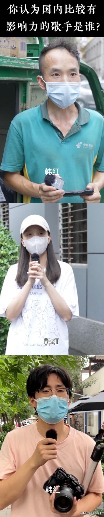 韩红首登歌手舞台,韩红演唱会经典