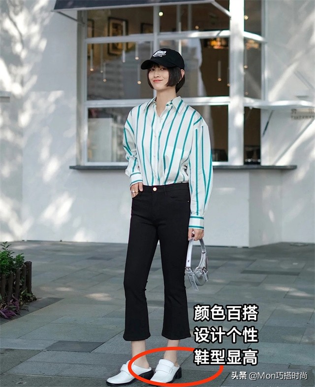 会穿搭和不会穿搭对比女生必看,会穿高跟鞋和不会穿高跟鞋的女人