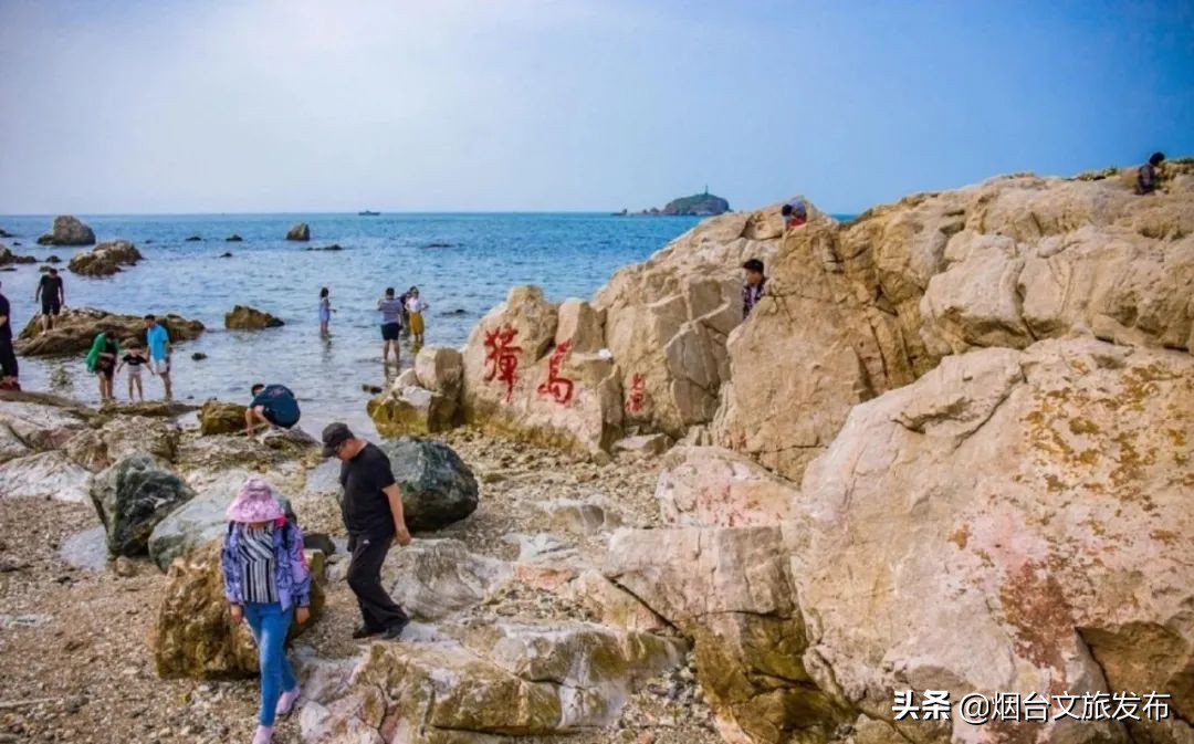 烟台养马岛夏季,烟台养马岛什么天气适合去