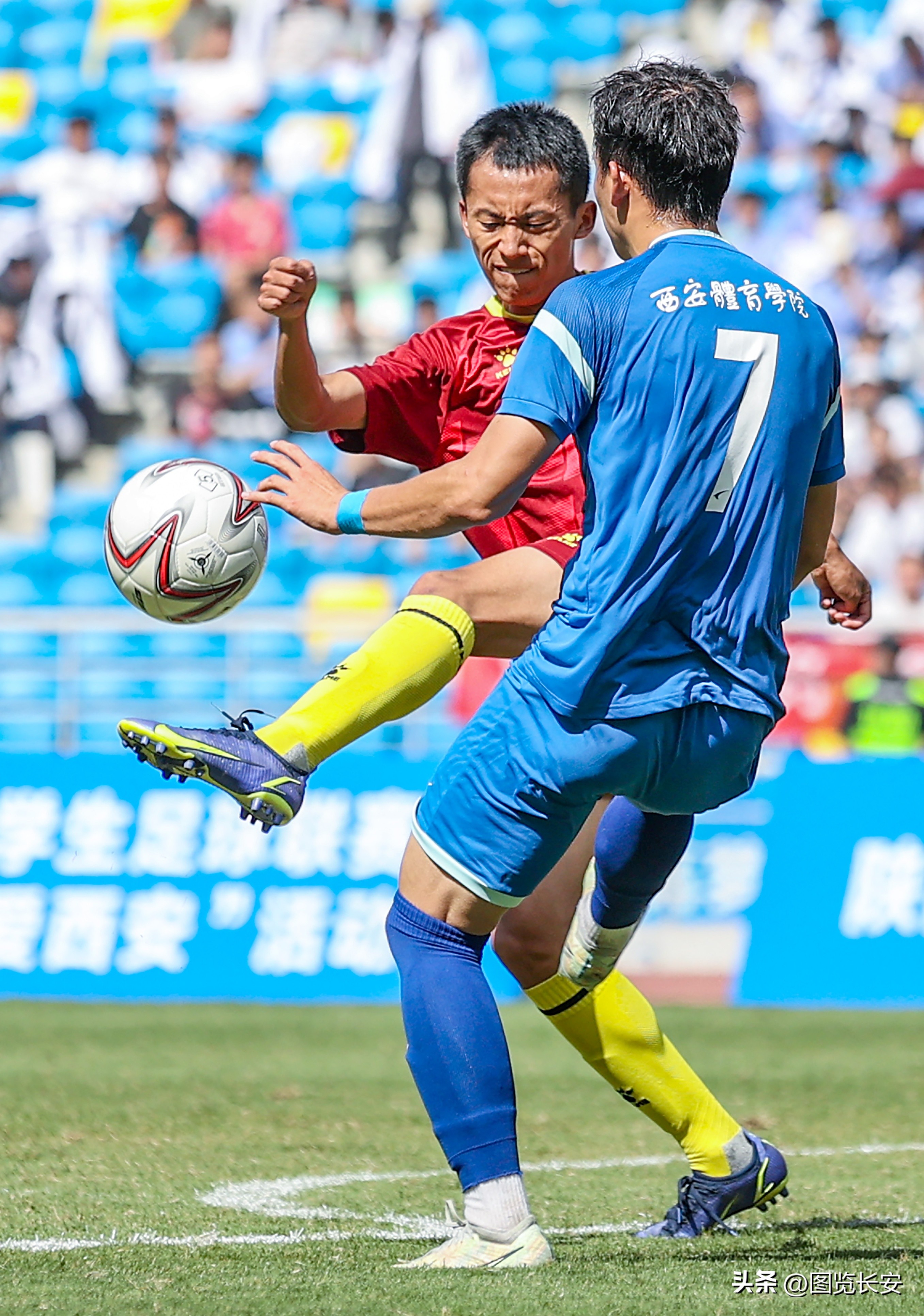 陕西省大学生足球联赛11个点球,西安体院比武大会
