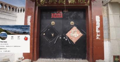 53岁阿姨拍了个网红村,12分钟彻底出圈,怎么就火了?