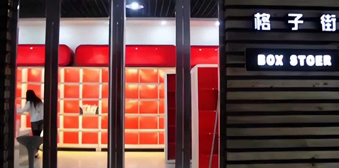 泡泡玛特王宁成功原因,泡泡玛特王宁完整视频