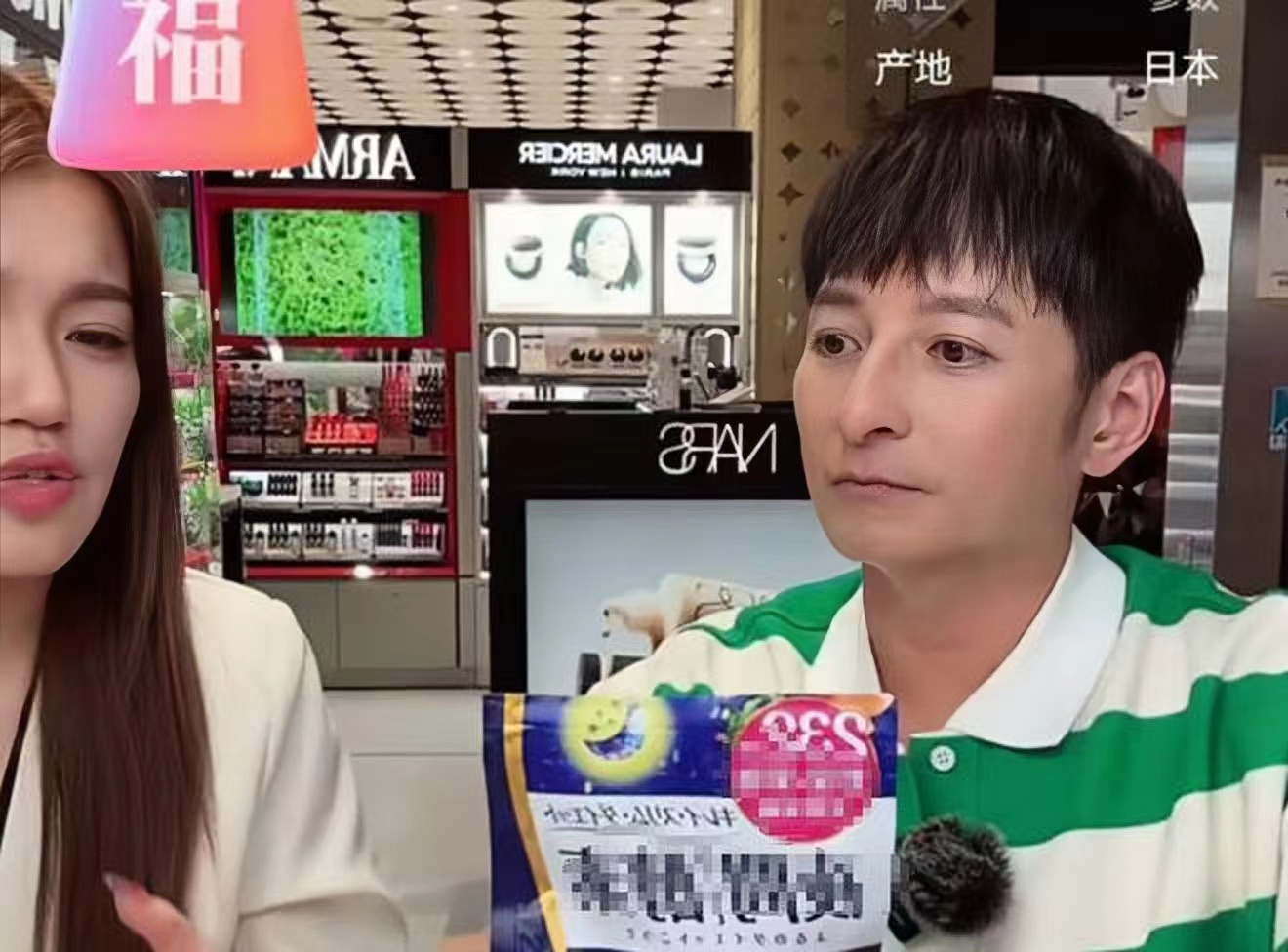 停播综艺什么原因,快本2017年多期被停播