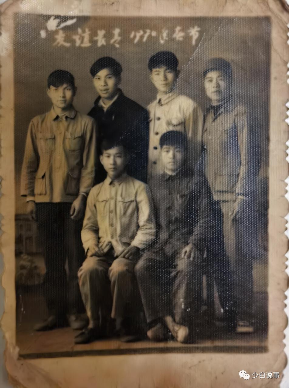 福建岩峰书院老相片,岩峰书院