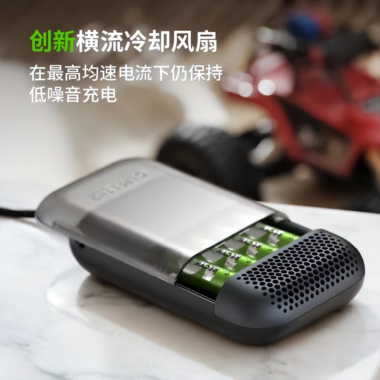 gp超霸高性能碳性2号电池,颜值爆棚四驱