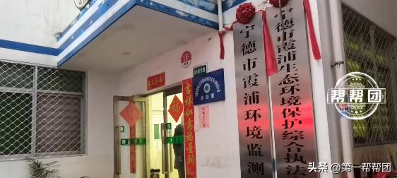 塑料颗粒厂是污染环境的厂子吗,环保查到塑料颗粒厂子怎样处理