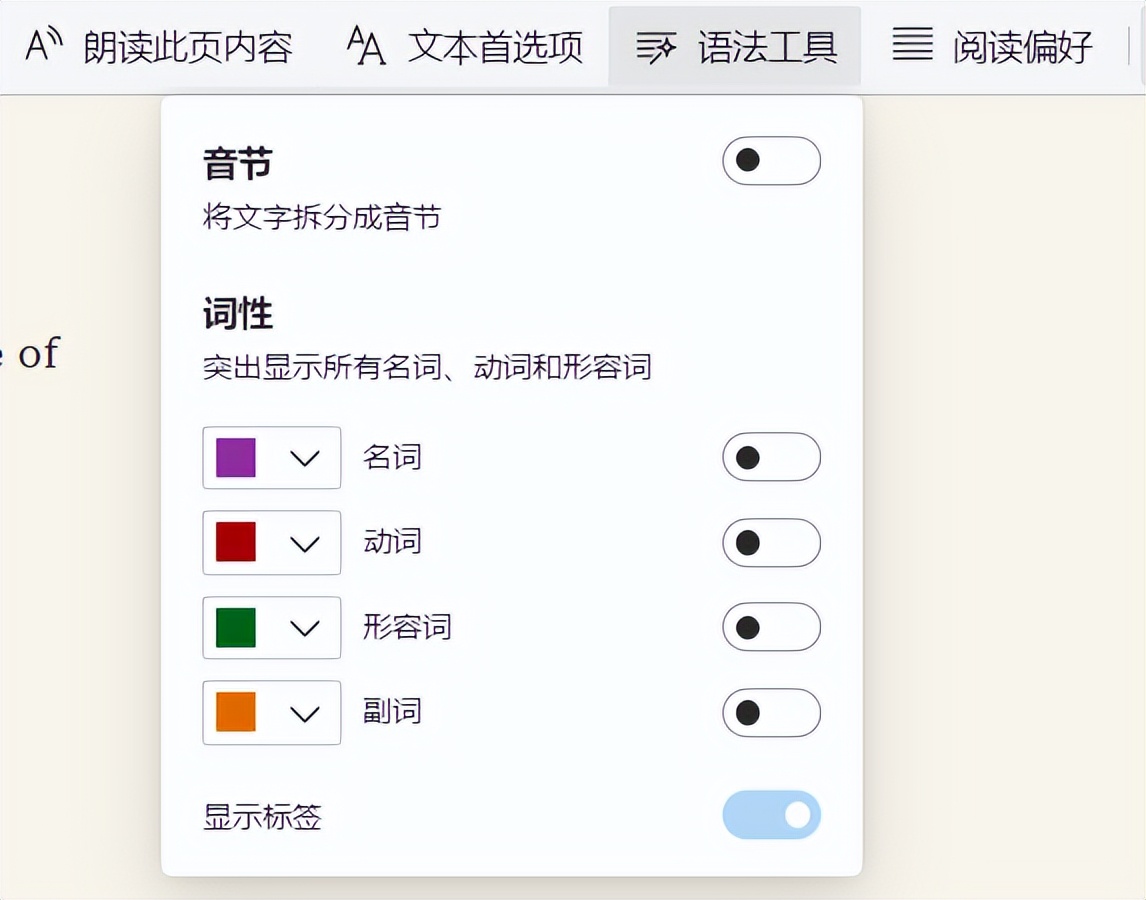 edge浏览器好用的功能,microsoftedge浏览器有什么功能