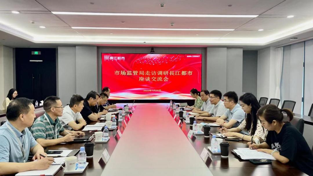 南京十大品质城市,南京获批国家级中心城市