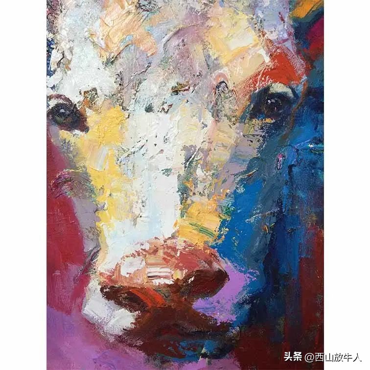 黛安：杀牛记‖散文