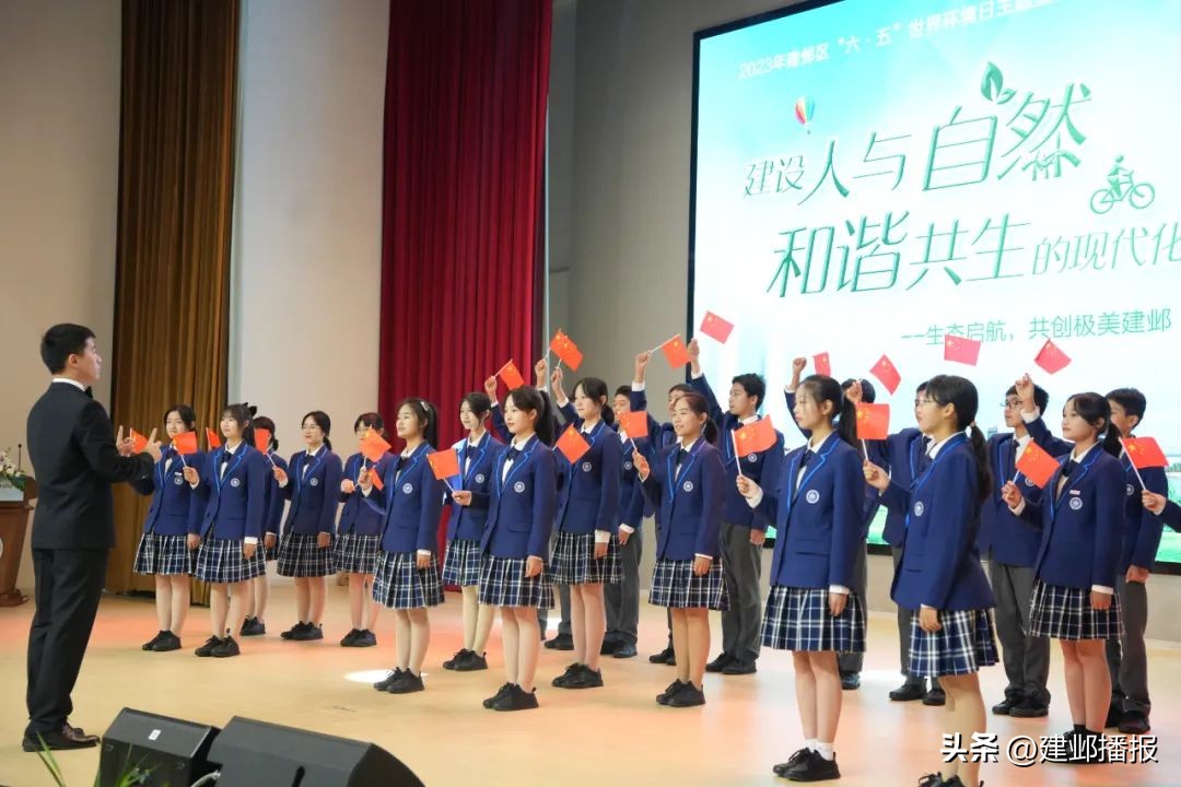 建邺的生态之美，你了解吗？