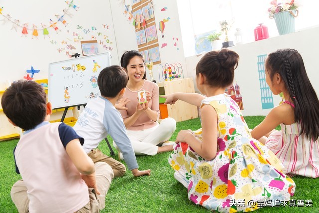 父母的成才观,儿女有出息父母有底气对不对