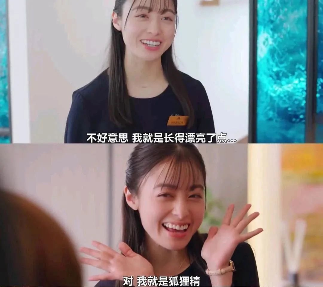 日本湿发造型无刘海,日本明星湿发造型