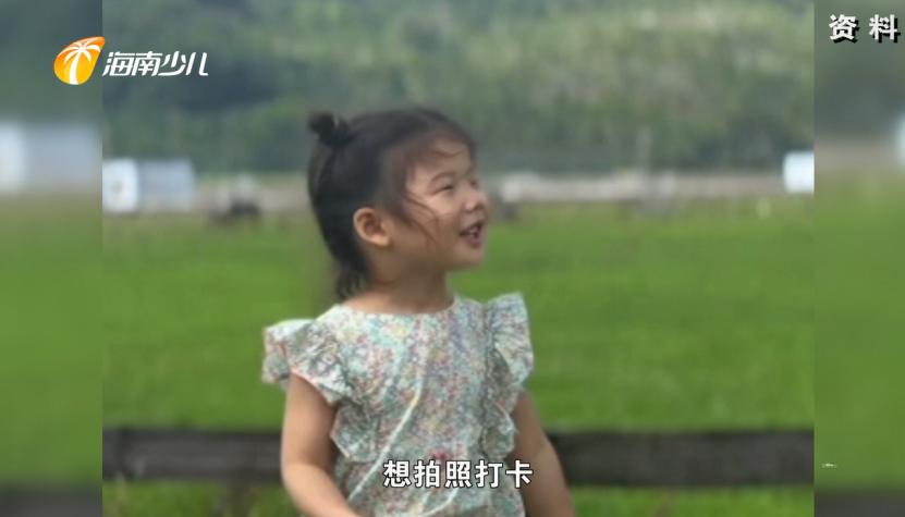 健康海南｜医疗护理师话说快乐健康去旅行！