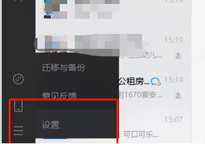 安卓手机内存不足怎么深度清理,安卓手机内存其他占90%如何清理