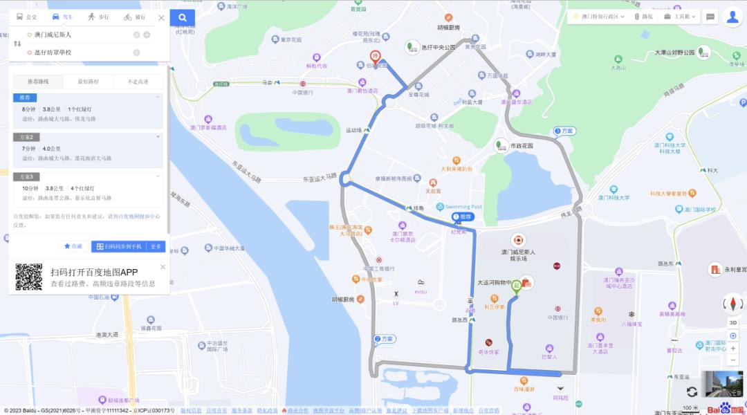 澳门sat考位有多少,sat澳门考位如何抢