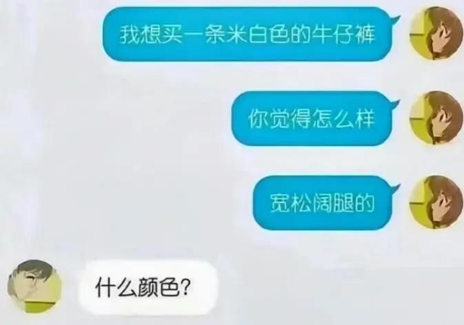 让ChatGPT写电脑配置单是什么体验？