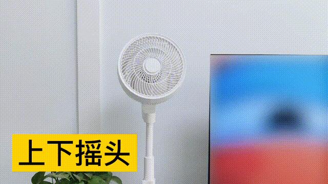 空气循环扇真的是智商税,好奇空气循环扇究竟是不是智商税