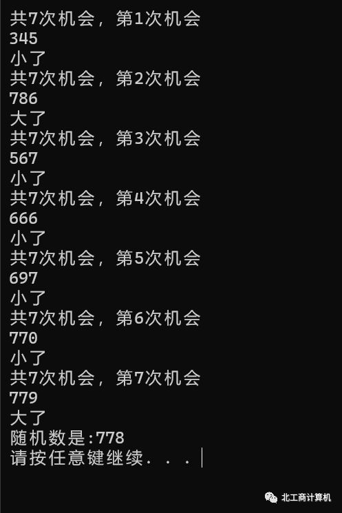 小学生c语言入门书,中学生c语言零基础入门自学