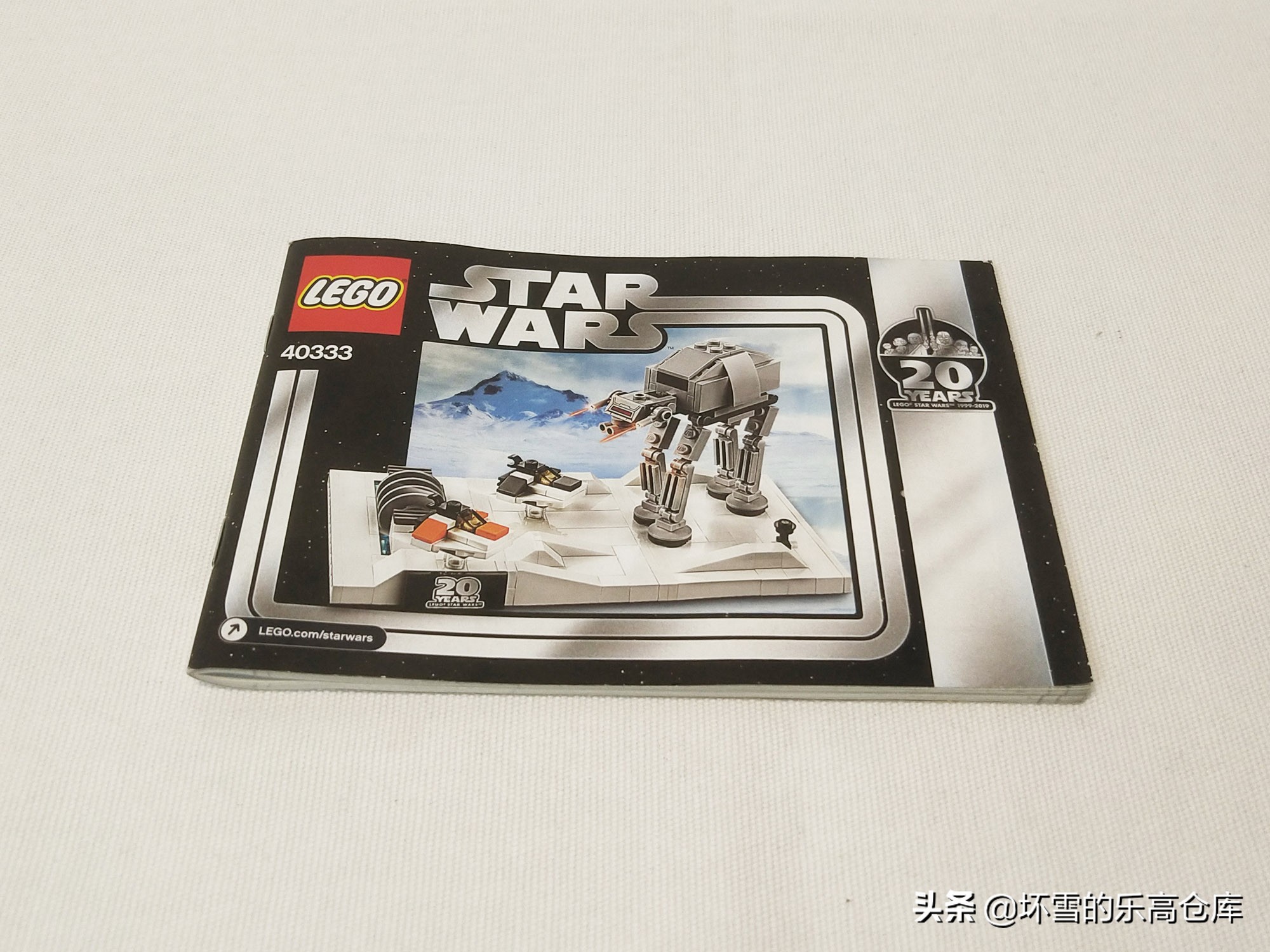 乐高星球大战霍斯战役动画,霍斯之战-乐高星球大战