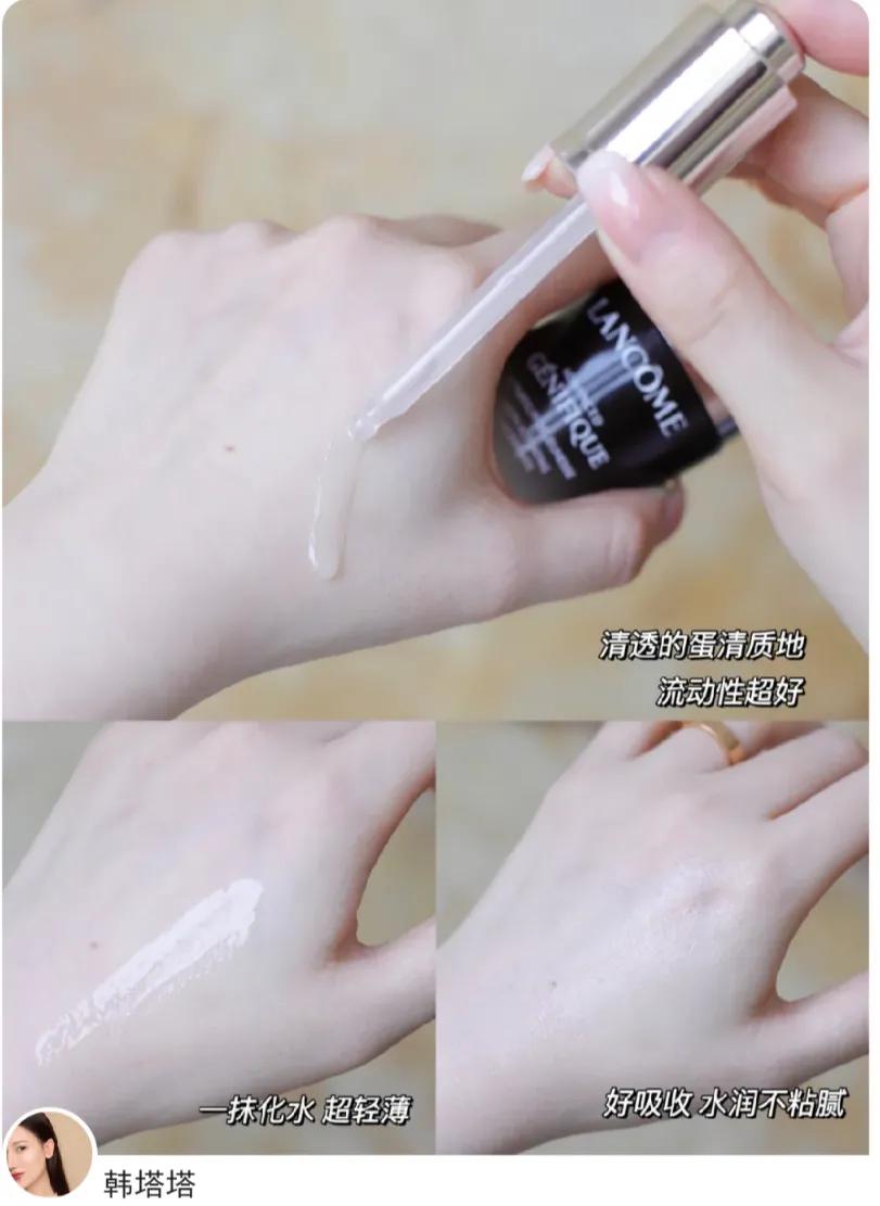 干皮怎样选择自己合适的护肤品,大干皮怎么选择适合的护肤品