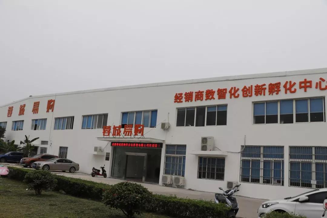 bc一体化的思路,bc一体化