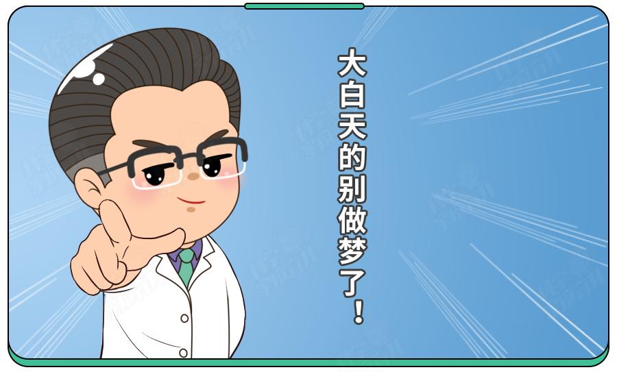 孕早期阳了会导致胎儿畸形吗,孕妇阳了胎儿会畸形吗