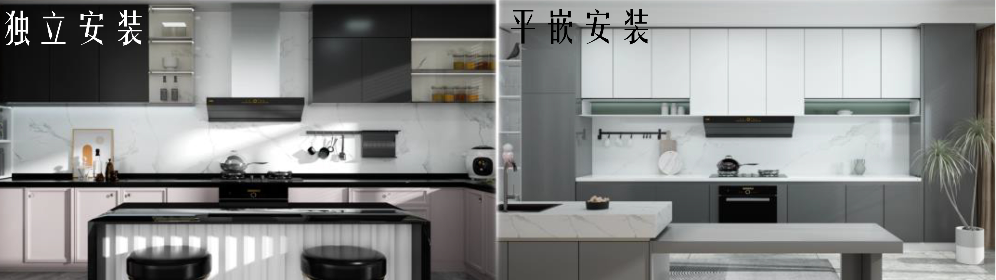 9999元智能家居套餐,智能家居199元