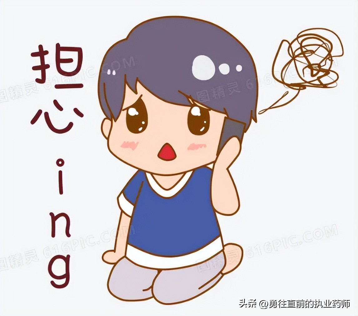 孕妇便秘吃药,孕妇便秘通便药