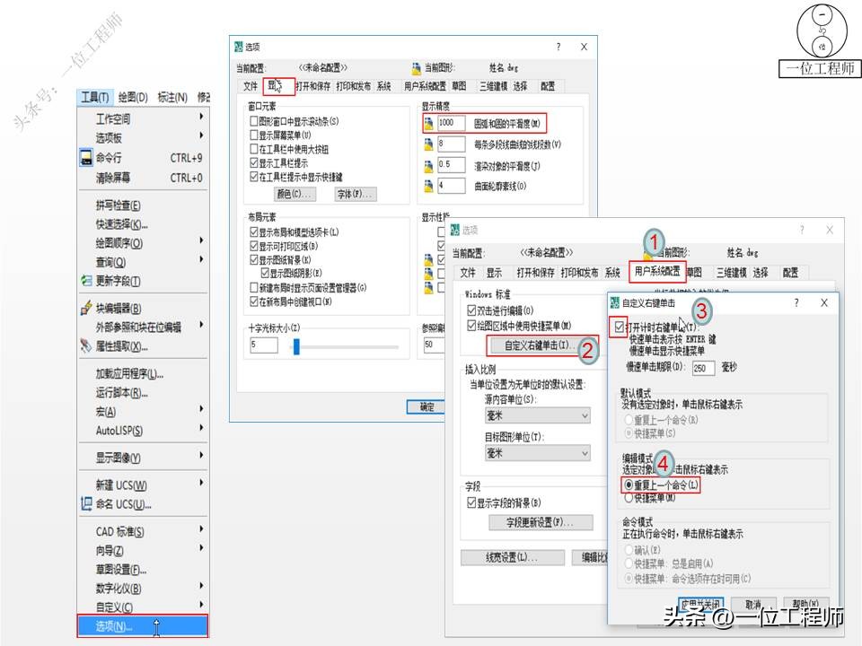 cad如何快速画拆单图,cad3维组合图怎么拆分零件图