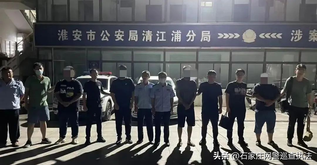 百日行动|为啥网吧电脑集体变慢？竟因木马在“挖矿”！