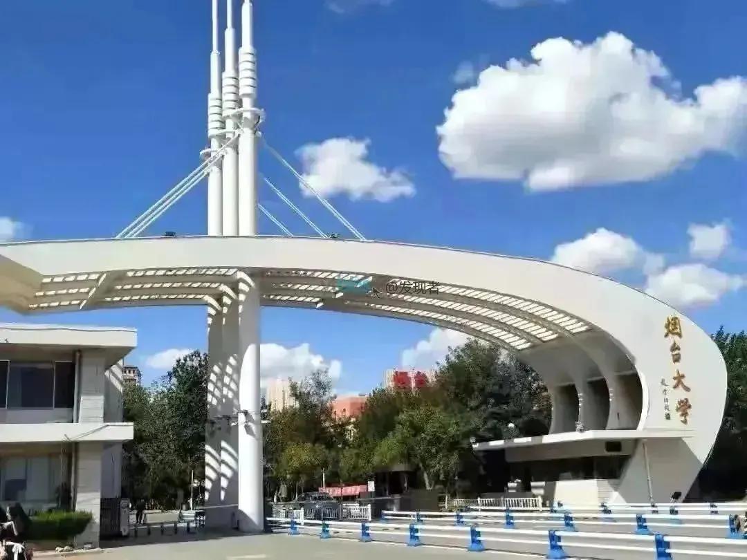 烟台有几所重点大学,烟台有哪些高校