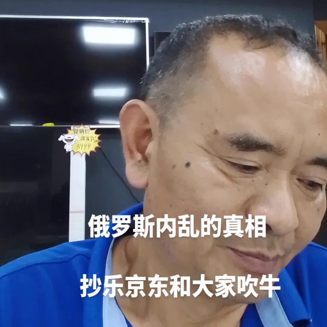 家电实体店,家电实体店为何会一步步走向衰落