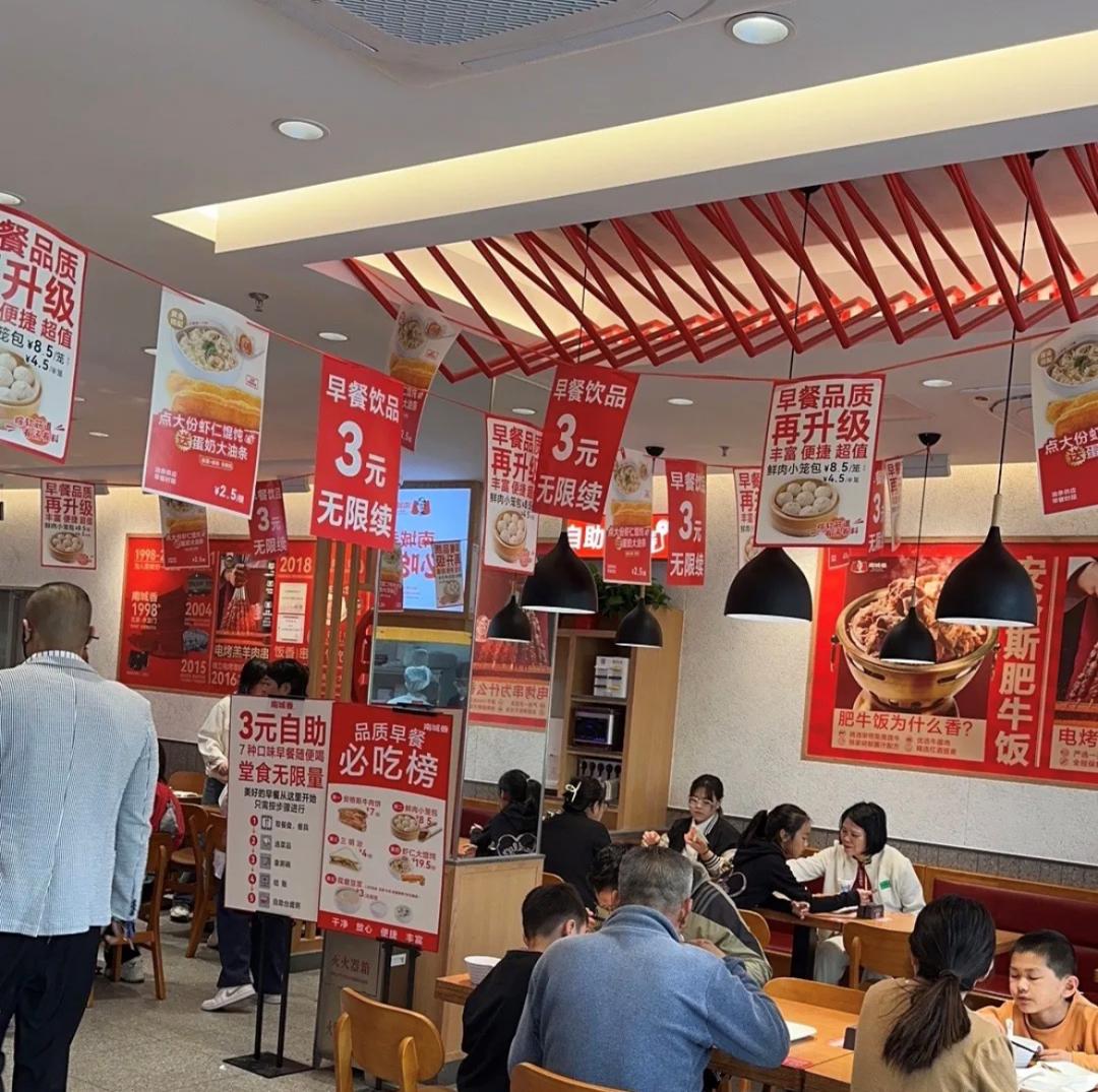 10元自助早餐经营方法,南城香3元自助早餐