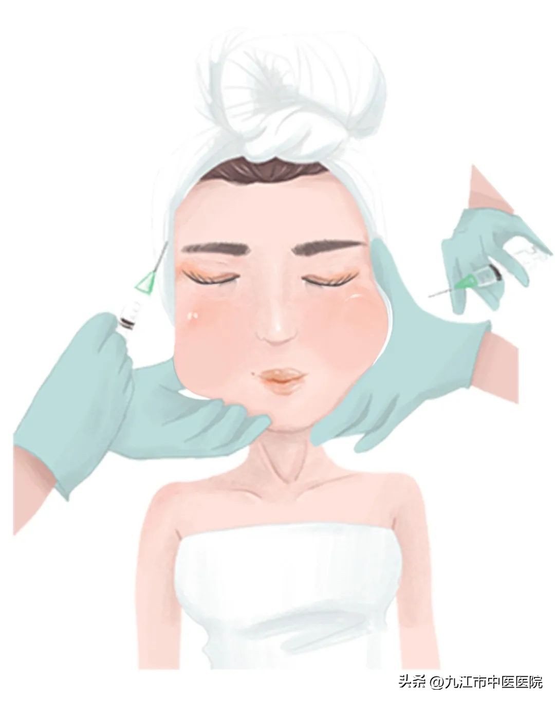 杏林医疗美容门诊,九江市杏林医院