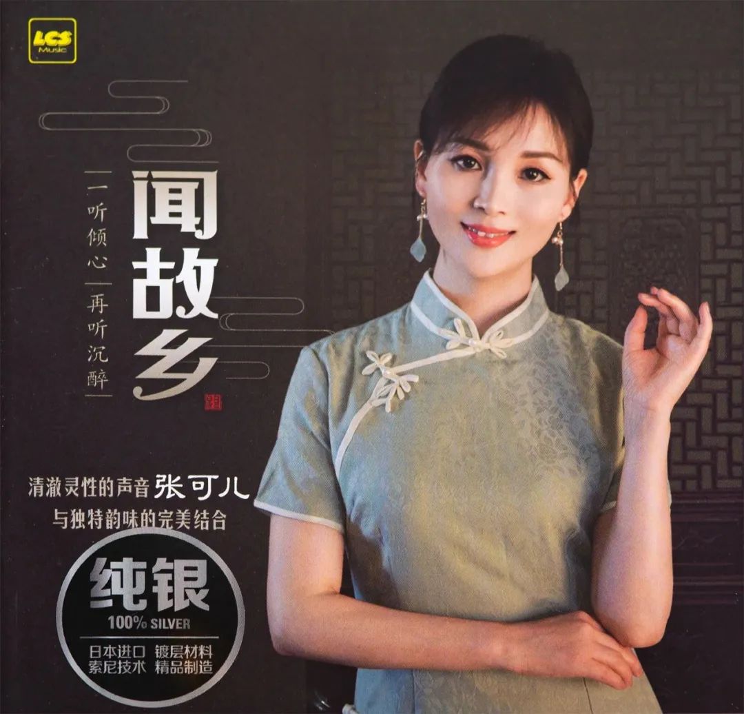 天朗goldmonitor,天朗有源监听音箱8寸gold