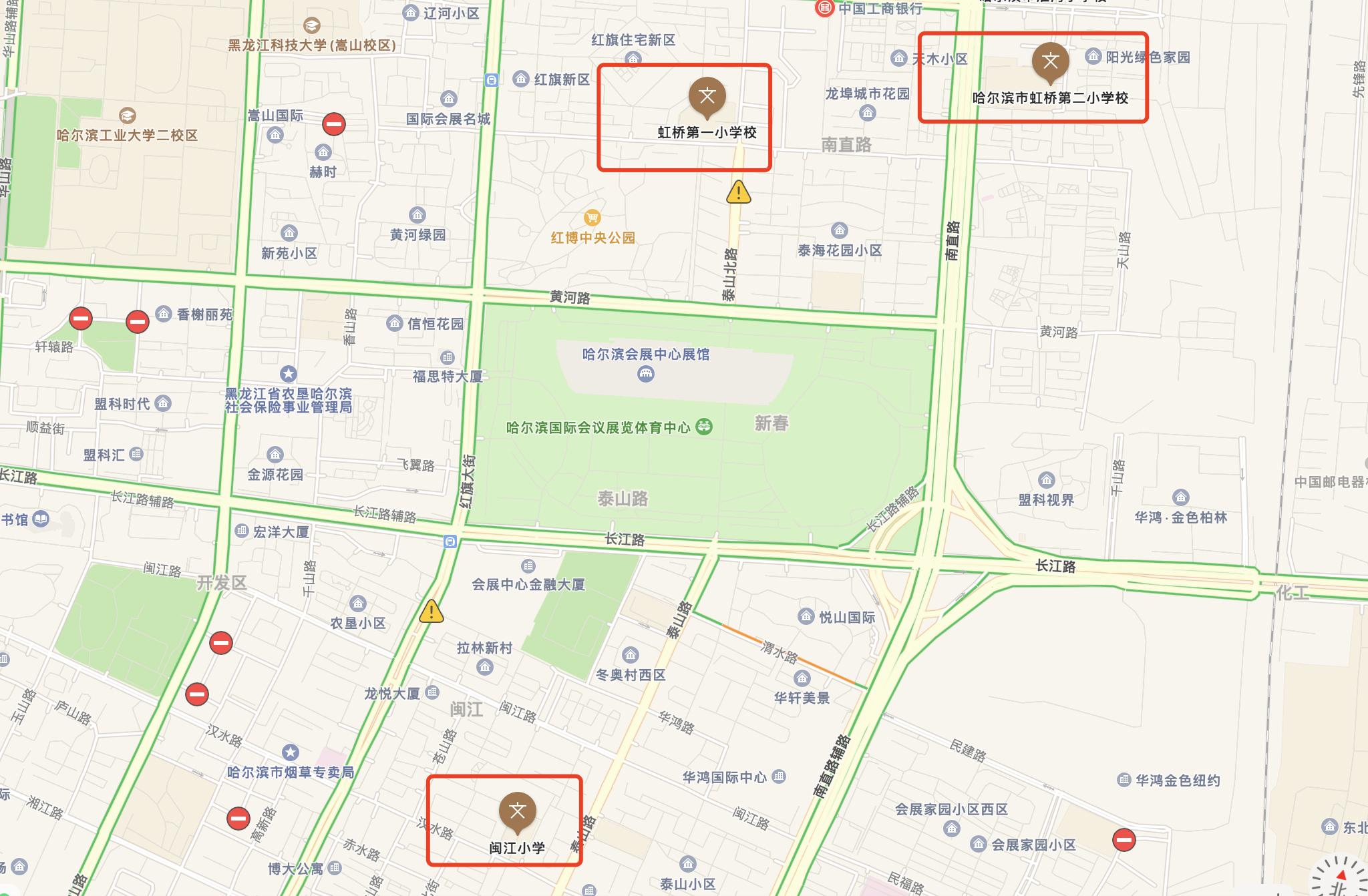 哈尔滨这些热点中小学片区值得关注