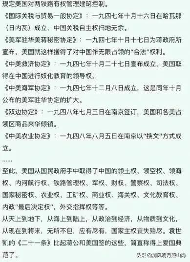 胡汉三回来了精彩片段,胡汉三回来了的下一句是