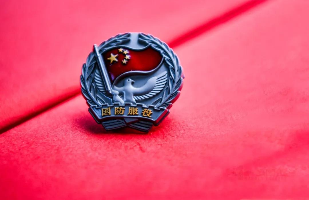 逐月领取退役金和自主择业区别,自主择业退役金有什么区别