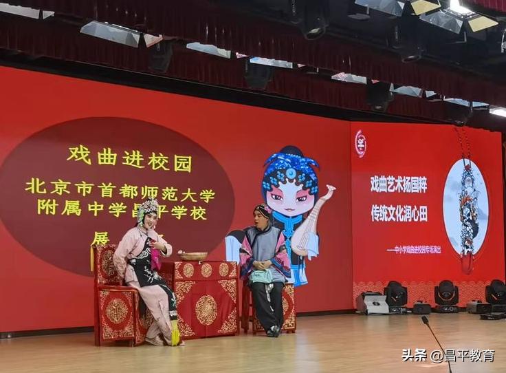 要让戏曲圈粉年轻一代,传统戏曲直播间里圈粉无数