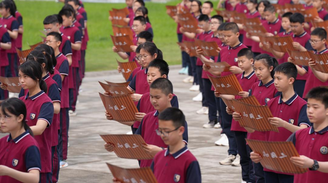 朗诵三国志,千人诵读三国志