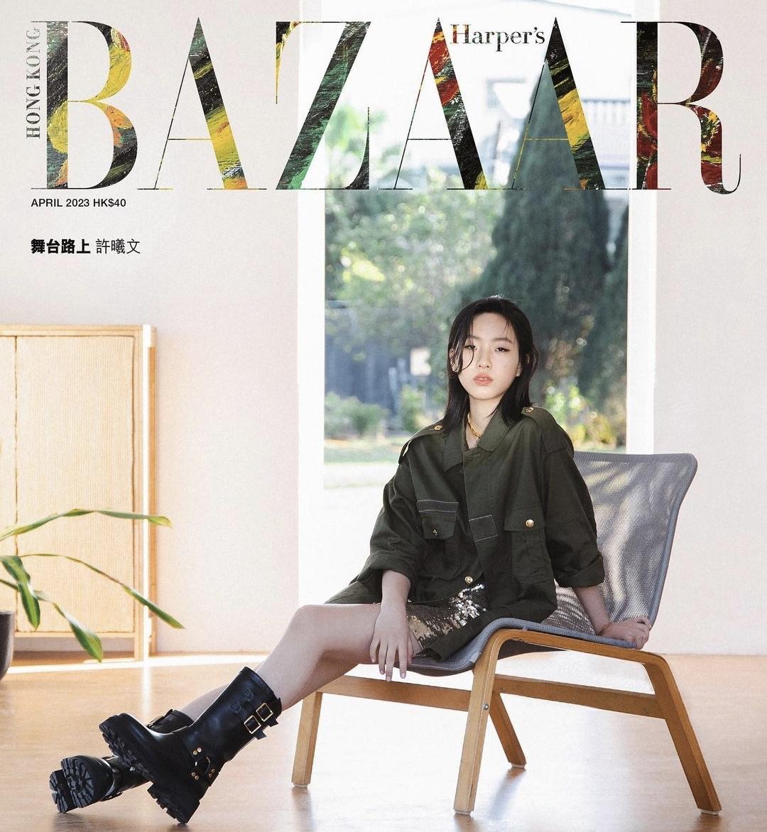 进军香港市场？小S17岁长女首登港版杂志，称努力才不会被看不起