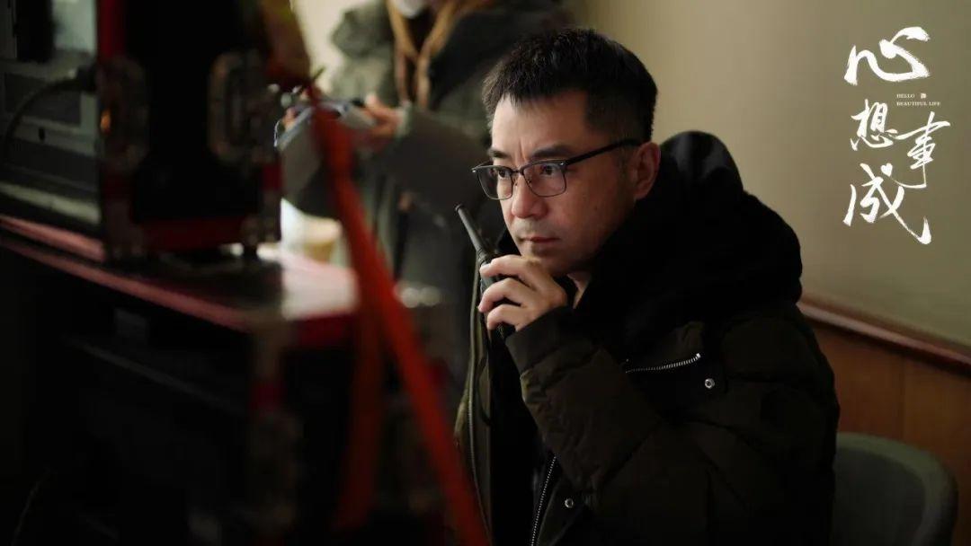 央视连续剧心想事成,心想事成电视剧演员阵容