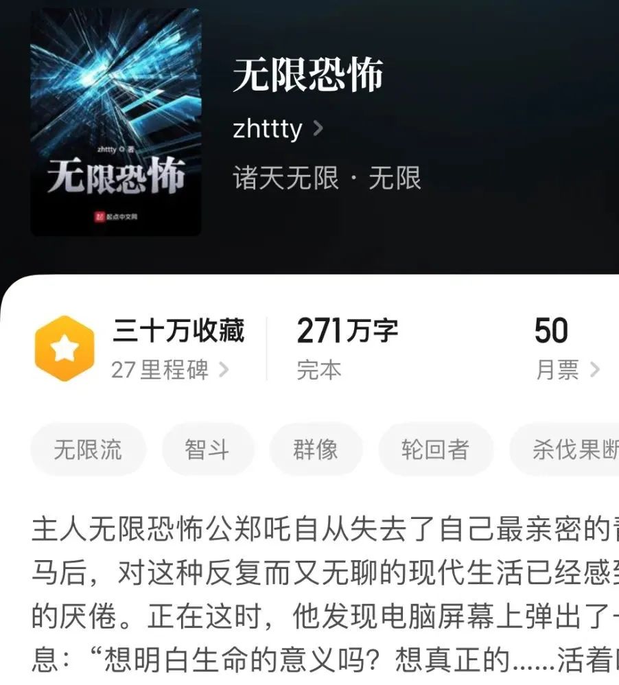 20岁是个新的起点,20岁人生的起点