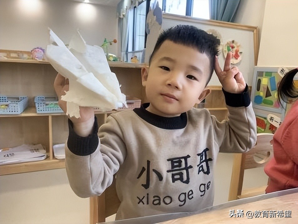 只因有你,生命因有你而精彩图片