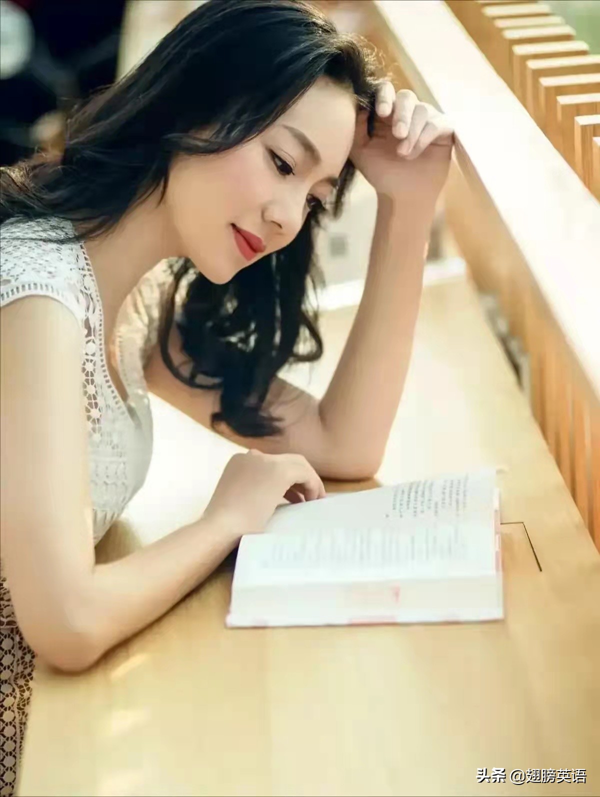 头的英语怎么组短语和句子,头的英语巧记方法