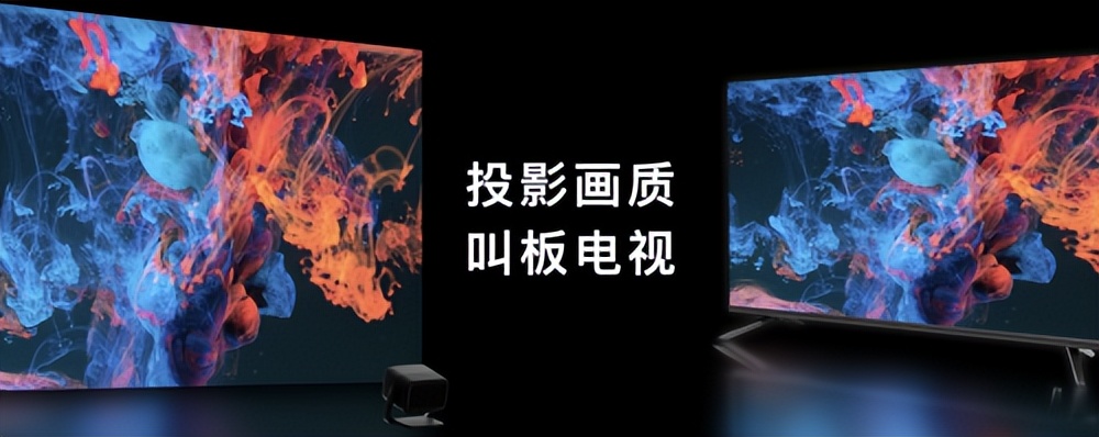 坚果n1air三色激光云台投影怎么样,坚果n1spro三色激光投影